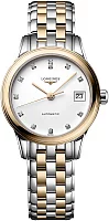 Longines Flagship Classic Lady Diamonds Rose Gold PVD L4.274.3.99.7