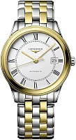 Longines Flagship Classic Yellow Gold PVD L4.974.3.21.7
