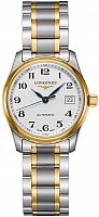 Longines Master Collection Lady L2.257.5.78.7