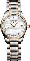 Longines Master Collection Lady Diamonds 18k Gold Bezel and Caps L2.128.5.89.7