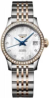 Longines Record Lady COSC Chronometer Diamonds 18k Gold Caps L2.320.5.89.7