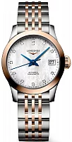 Longines Record Lady COSC Chronometer Diamonds 18k Gold Caps L2.320.5.87.7