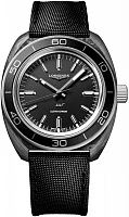 Longines Ultra-Chron COSC Carbon L2.839.4.52.2