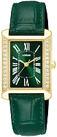 Lorus Lady Classic Rectangular RG242YX9