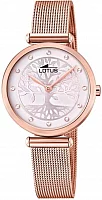 Lotus Bliss Mesh L18710/2