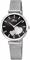 Lotus Bliss Mesh L18615/4