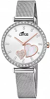 Lotus Bliss Mesh L18616/1