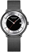 Mondaine Doppio Big Mesh Mirror Limited Edition MLE.41280.SM