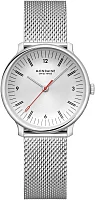Mondaine Doppio Small Lady MLE.33110.SM