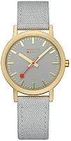 Mondaine SBB Classic A660.30314.80SBU