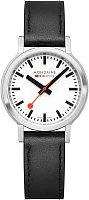 Mondaine SBB stop2go BackLight Lady MST.3401B.LBV.SET