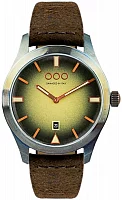 OUT OF ORDER 143 Cream Quartz OOO.001-17.CR