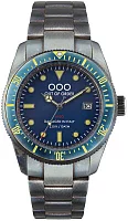 OUT OF ORDER Auto 2.0 Blue OOO.001-16.2.BL