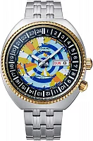 Orient Gent Automatic Classic Day-Date Worldtimer Limited Edition RA-AA0E08Y39B