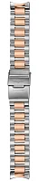 Paski i części Bransoleta Stalowa Longines 21mm Bicolor Różowe Złoto HydroConquest Ceramic L600163958