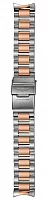 Paski i części Bransoleta Stalowa Longines Bicolor Różowe Złoto 17mm HydroConquest Lady L600152873