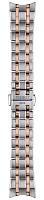 Paski i części Bransoleta Stalowa Tissot 18mm Bicolor Różowe Złoto Chemin des Tourelles 34 T605047225