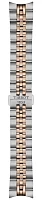 Paski i części Bransoleta Stalowa Tissot Bicolor Różowe Złoto 20mm Ballade T605050367
