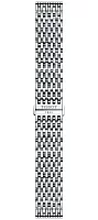 Paski i części Bransoleta Stalowa Tissot 20mm Everytime T605048773