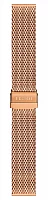 Paski i części Bransoleta Mesh Stalowa Tissot Różowe Złoto 20mm PR 100 T605040901