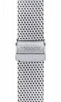 Paski i części Bransoleta Stalowa Tissot 21mm Seastar Powermatic 80 T605045265