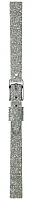 Paski i części Pasek Materiałowy Tissot Szary 9mm Lovely T604048081