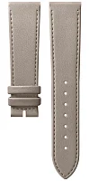Paski i części Pasek Skórzany Longines Beżowy 21mm Elegant Collection L682166069