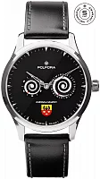 Polpora Zawisza Czarny Wersja Specjalna P.M.Z.20012B