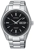 Seiko Presage Automatic SRPB71J1