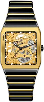 Rado Anatom L Automatic Dial Skeleton Dial Plasma Ceramic R10209252