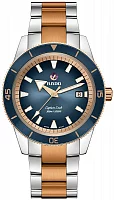Rado Captain Cook Gent Automatic 42mm Rose Gold R32137203