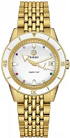 Rado Captain Cook Lady Automatic 37mm Diamonds x Marina Hoermanseder Heartbeat Edition Set R32117708