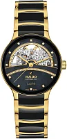 Rado Centrix Diamonds Lady Automatic Skeleton M Diamonds Black Ceramic R30032752