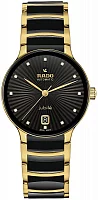 Rado Centrix Lady Automatic M Diamonds Brown Ceramic & Rose Gold PVD R30032742