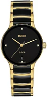 Rado Centrix Lady Diamonds Quartz M Black Ceramic R30039712