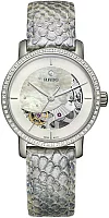 Rado DiaMaster Lady Diamonds Automatic Skeleton M Plasma Prajun Limited Edition R14089705