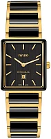 Rado Integral Unisex Quartz Black Ceramic 40th Anniversary Edition R20258162