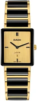 Rado Integral Lady Quartz Black Ceramic Limited Edition R20254702