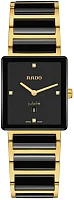 Rado Integral Lady Quartz Diamonds Black Ceramic R20254712