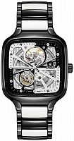 Rado True Square Lady Diamonds Automatic Skeleton L Black & White Limited Edition R27086752