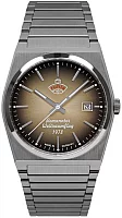 Ruhla Space Control Automatic RA-4660M-2