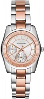 Michael Kors Ryland MK6196