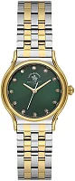 Santa Barbara Polo Unique Lady Quartz Green Dial Bicolor Steel Bracelet SB.1.10668-4