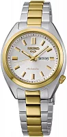 Seiko 5 Sports Lady 32mm Automatic SRE024K1