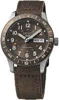 Seiko 5 Sports Automatic 41mm Field Series HDB009K1