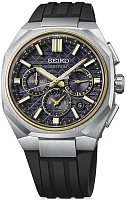 Seiko Astron GPS Solar Dual-Time Black Titanium Gold PVD Rubber HAB003J1