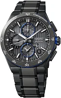 Seiko Astron GPS Solar Dual-Time Seiko Titanium Ceramic Insert HAB008J1