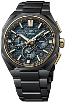 Seiko Astron GPS Solar GMT Seiko Blue Titanium Limited Edition HAB009J1