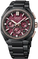 Seiko Astron GPS Solar GMT Seiko Red Titanium Limited Edition HAB010J1