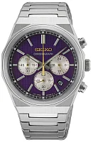 Seiko Chronograph 145th Anniversary Edition HGK003P1